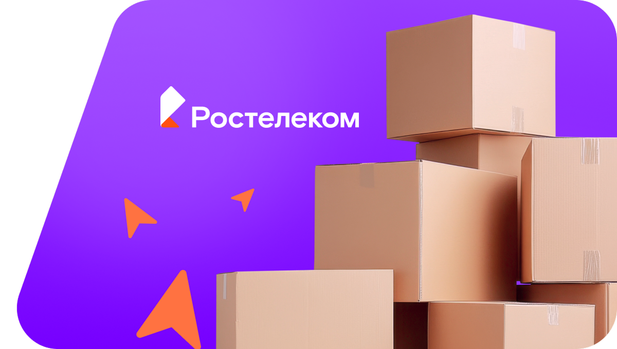 Переезд в новую квартирув&nbsp;хутор Пахолок (Воронежская область)